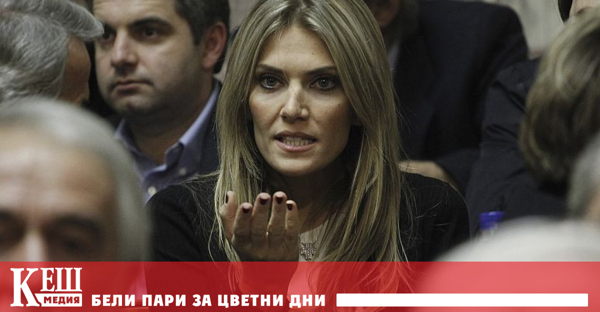 Адвокатите на Кайли поискаха нейното освобождаване и също така нарекоха