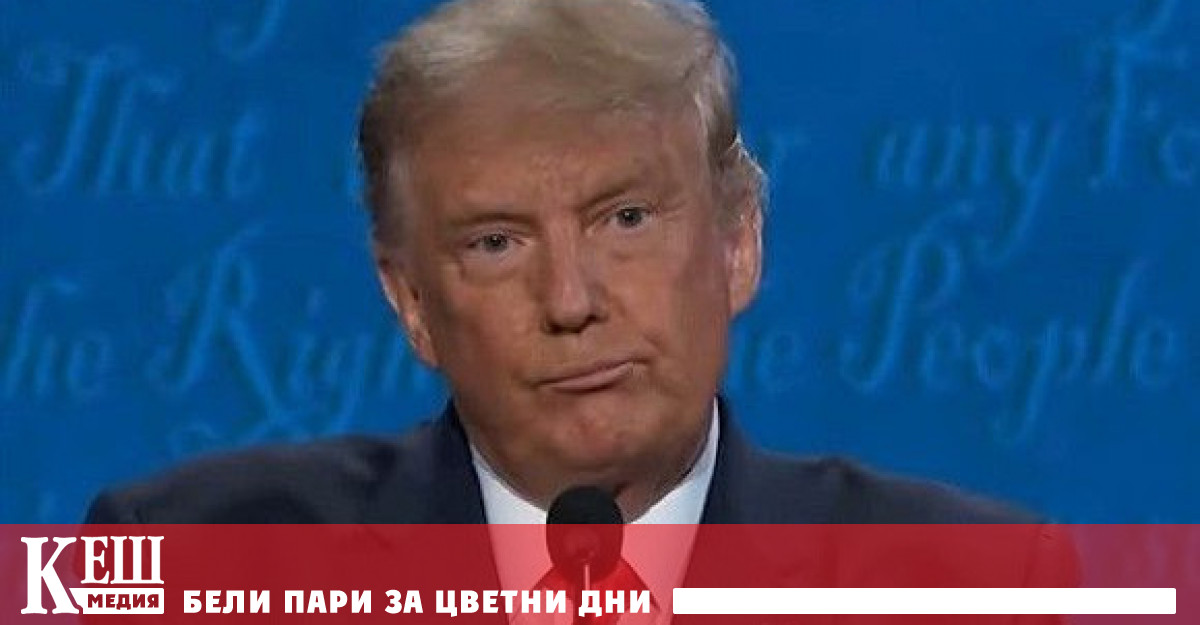 Изправени сме пред дело което никога не е трябвало да