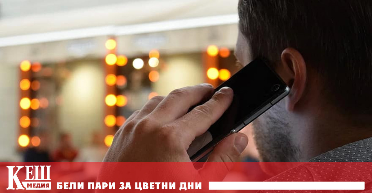 Независимо от това дали има специален регулатор или не Комисията