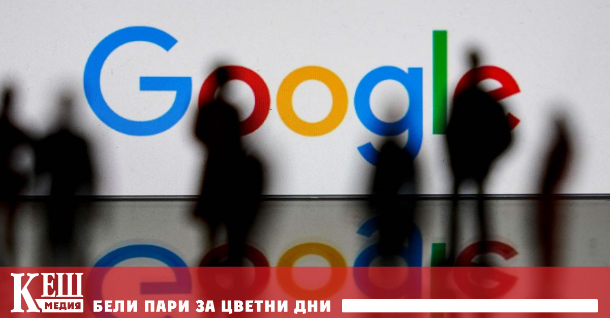 С вътрешен имейл изпълнителният директор на Google и Alphabet Сундар