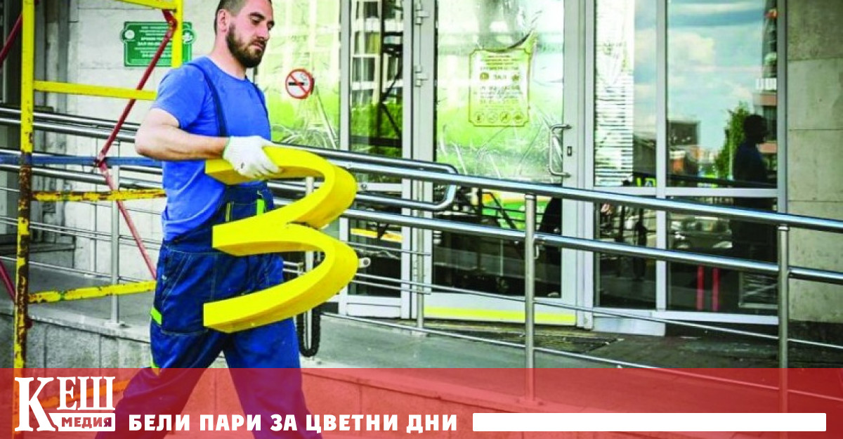 Практически въпреки шумно изразяваното възмущение от войната в Украйна и