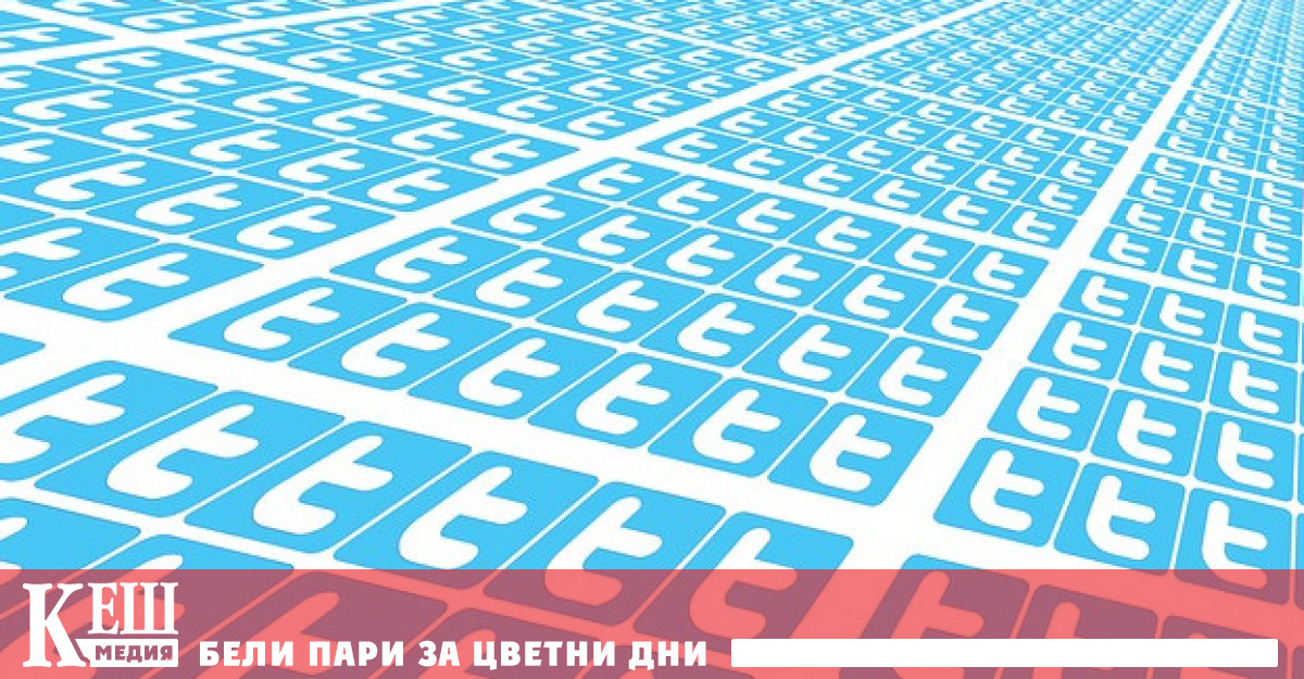 Сред тях са по малко от 550 инженери Преди покупката на