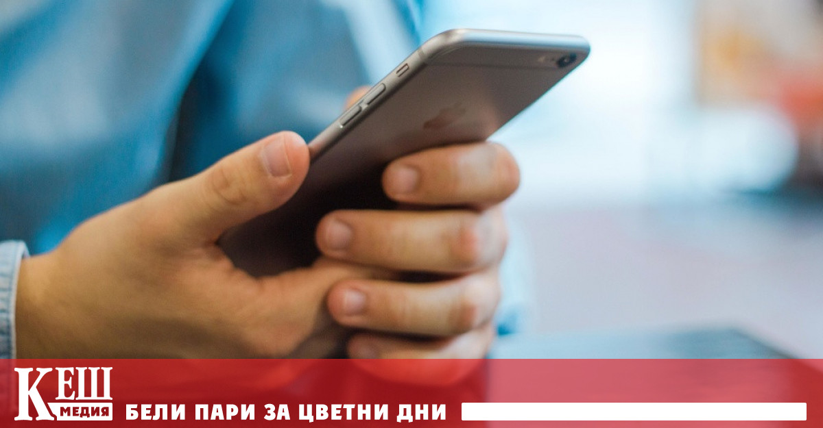 Онлайн платформата Ние потребителите предоставя в помощ на потребителите образец