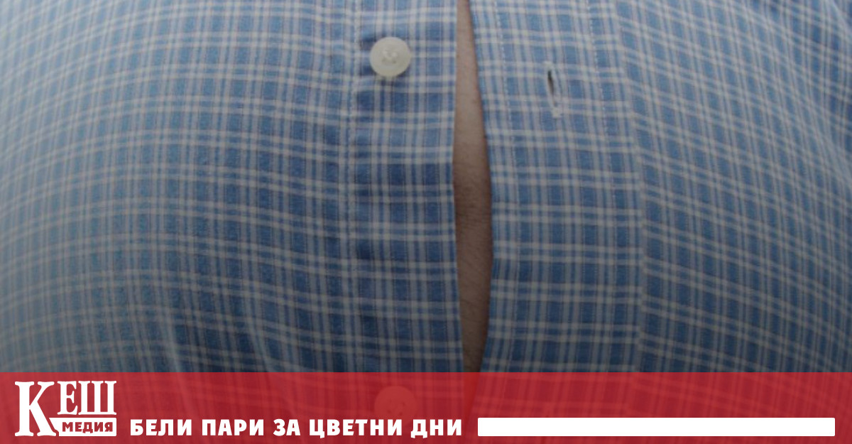 Оказало се че промяната в теглото се влияе най много от