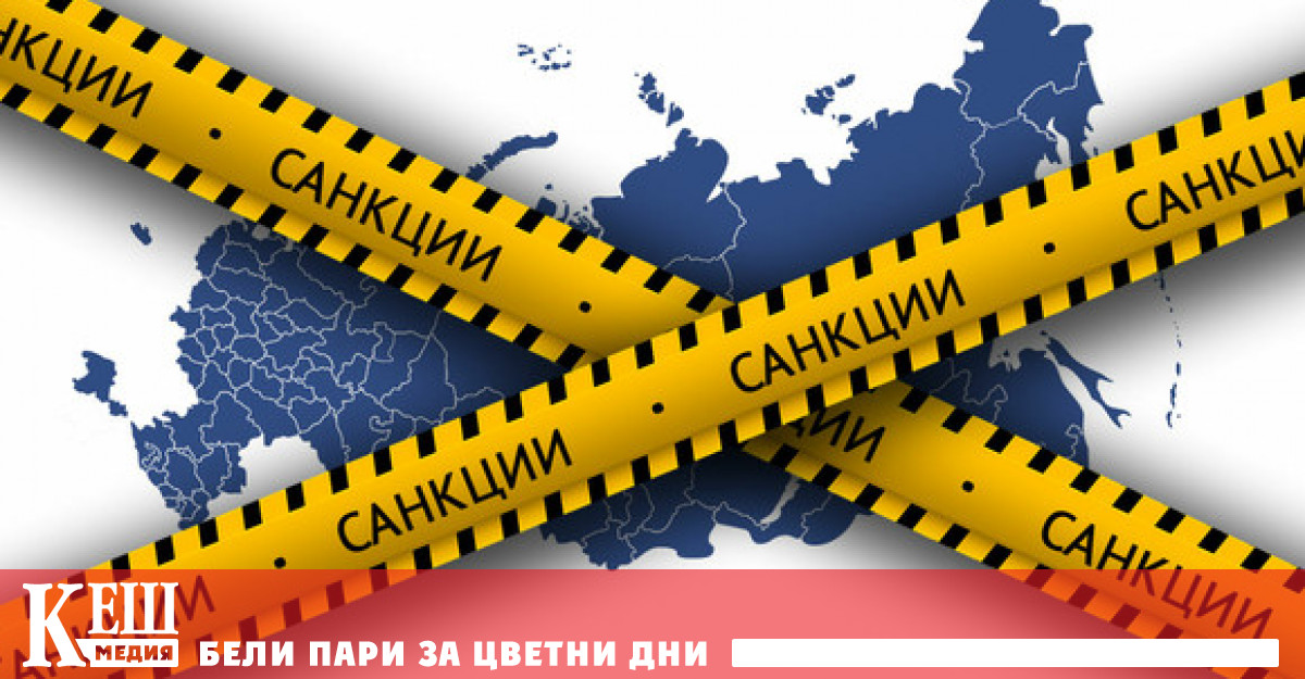 Това смята професорът от Харвардския институт Кенет Рогоф в реч