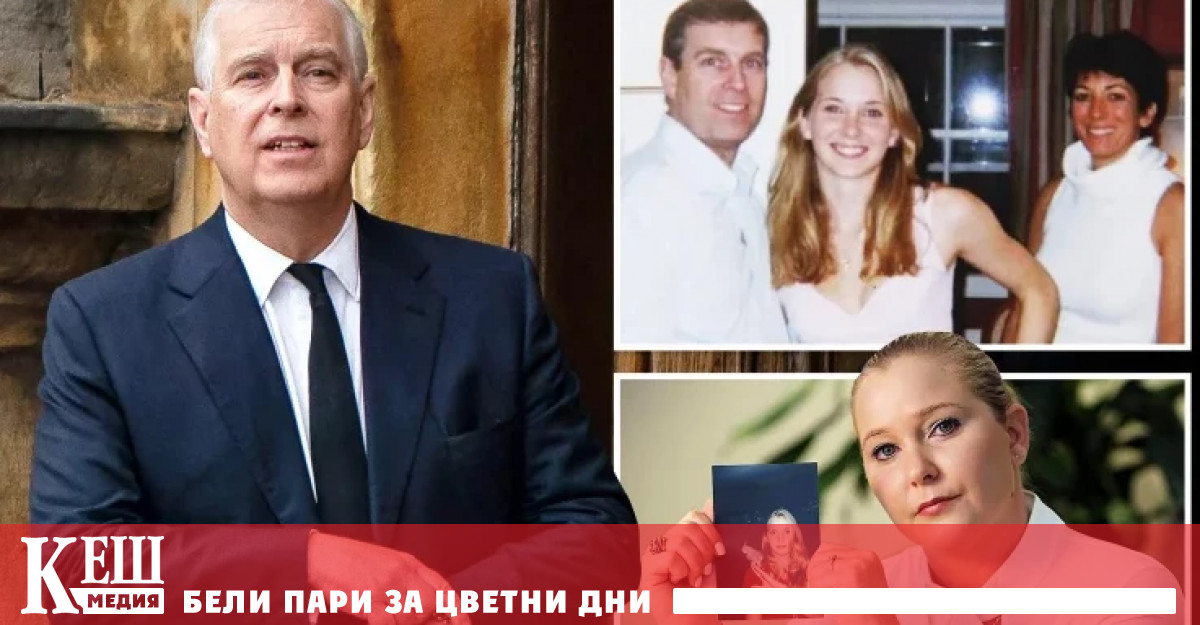 Извънсъдебното споразумение беше постигнато след продължителна съдебна битка заради твърдението