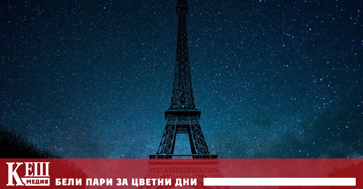 Според резултатите от изследването приносът на френската столица към икономиката