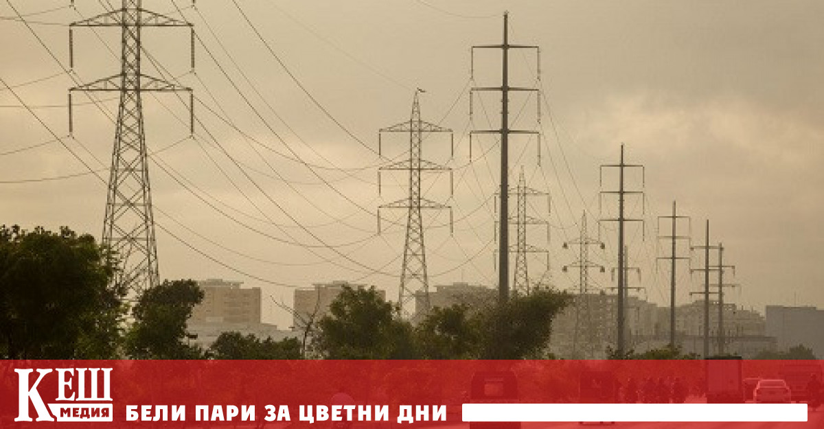 В цял Пакистан е имало прекъсване на тока заради аварията