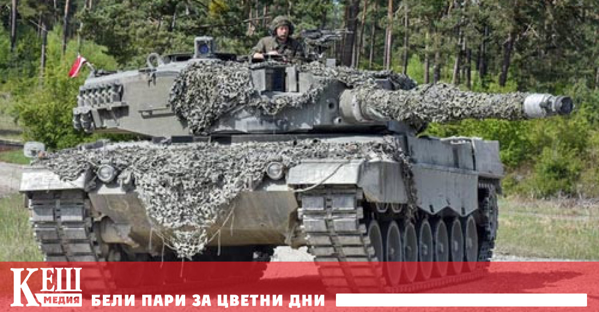 Като не се съгласява да изпрати в Украйна танкове Leopard