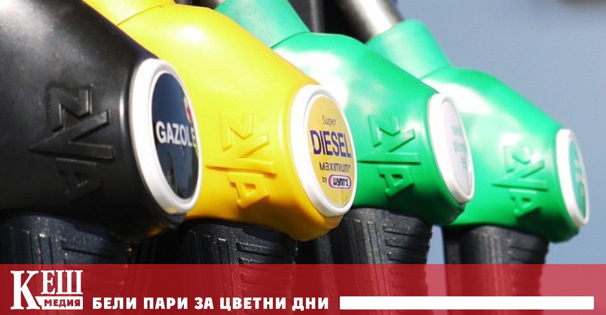 Най евтиното дизелово гориво в Европа вече се продава в България