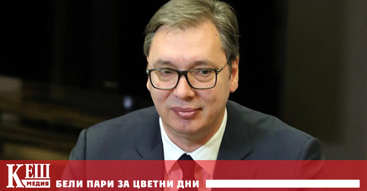 Според Alo Вучич е казал това в обръщение към нацията Ако