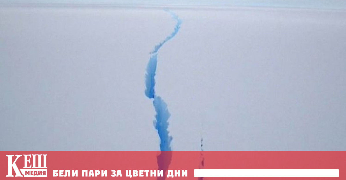 В продължение на няколко години учените са наблюдавали образуването на