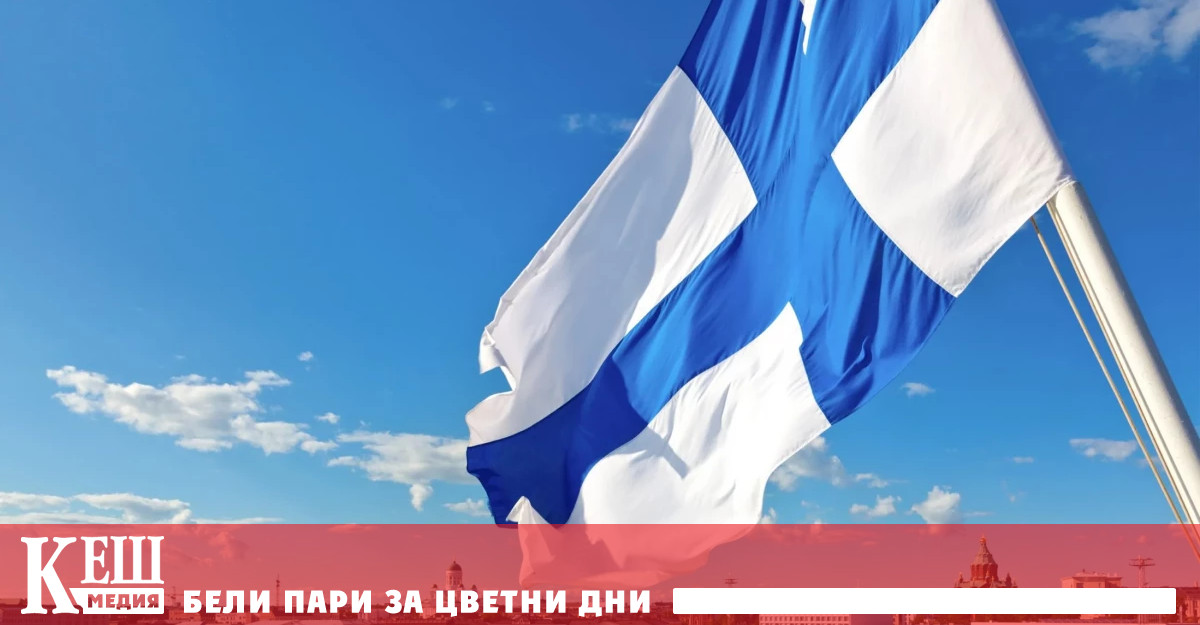 Примамливата картина може да се види днес на много места