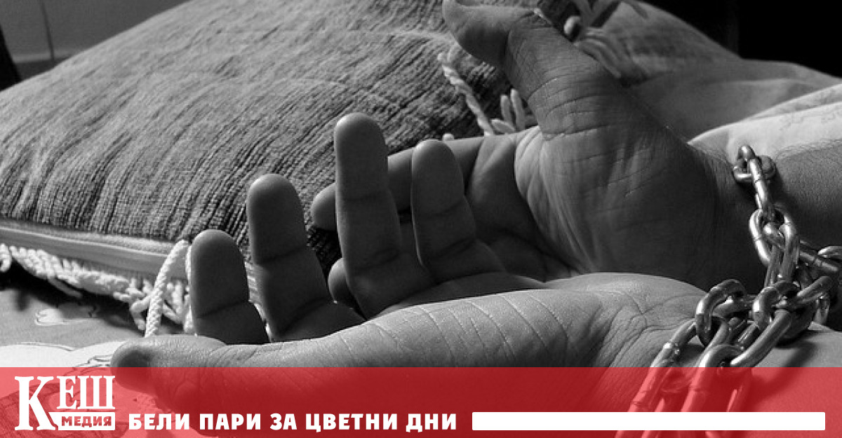 Организацията на обединените нации е загрижена че особено в по бедните