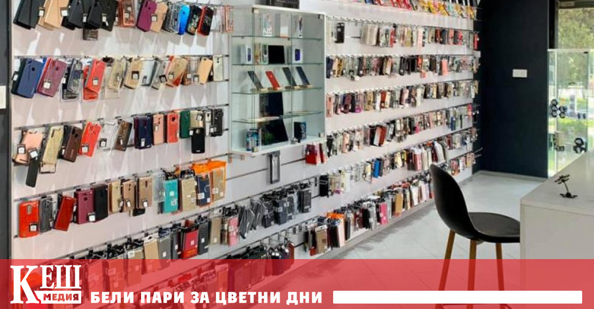 Полезно за потребителите би било да има информация за установените