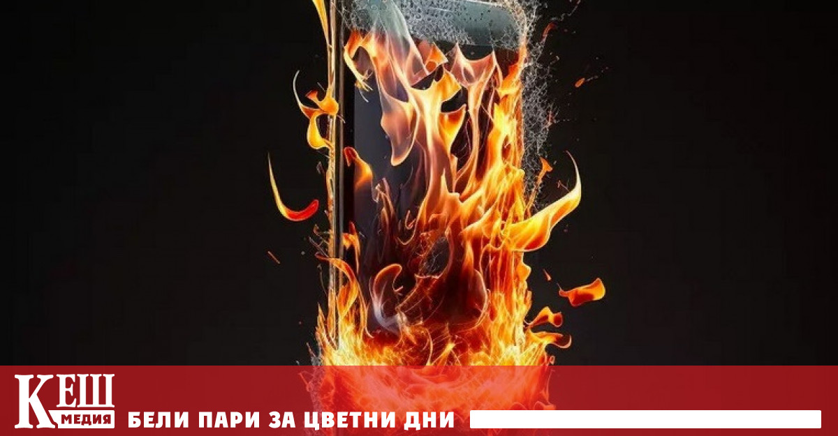 Експерт посочи основните причини за възпламеняването на батерията в смартфона