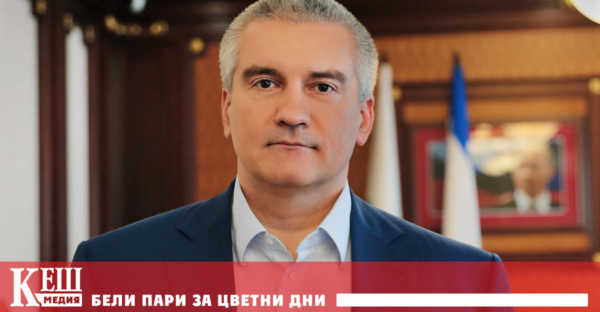 След приемането от Германия на решение да предаде на Киев