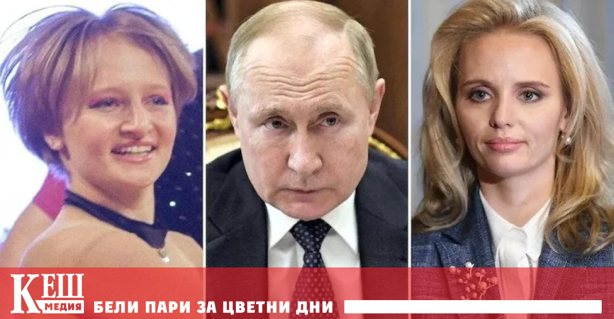 След нахлуването в Украйна ролята ѝ в управлението на страната