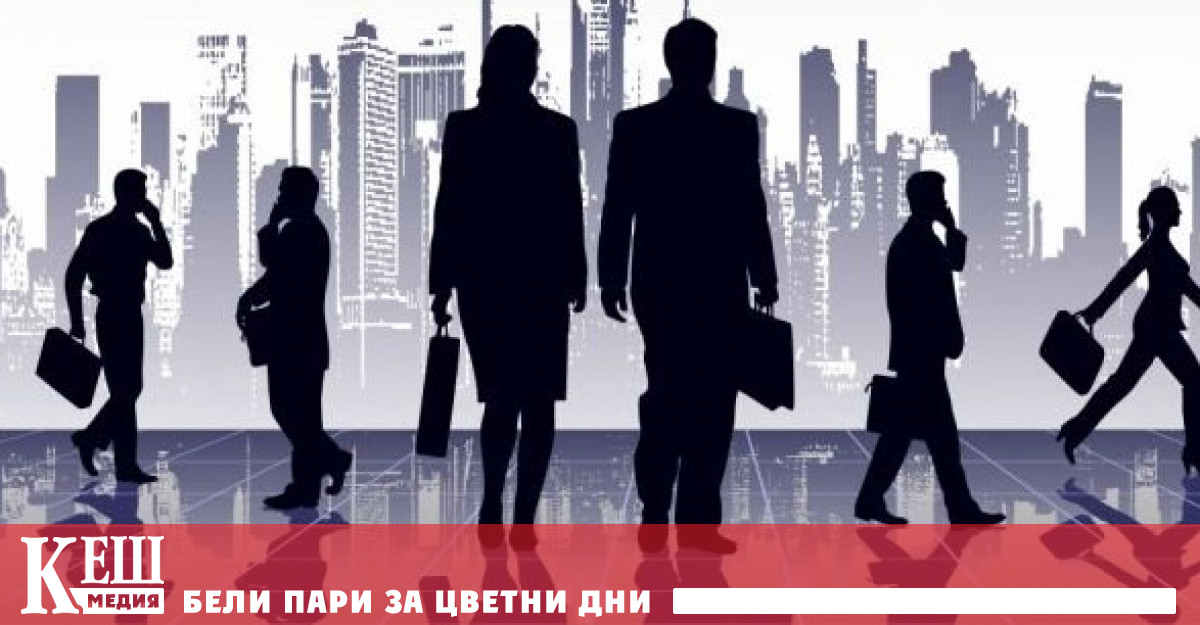 От 7 септември до 10 октомври 2021 г се проведе