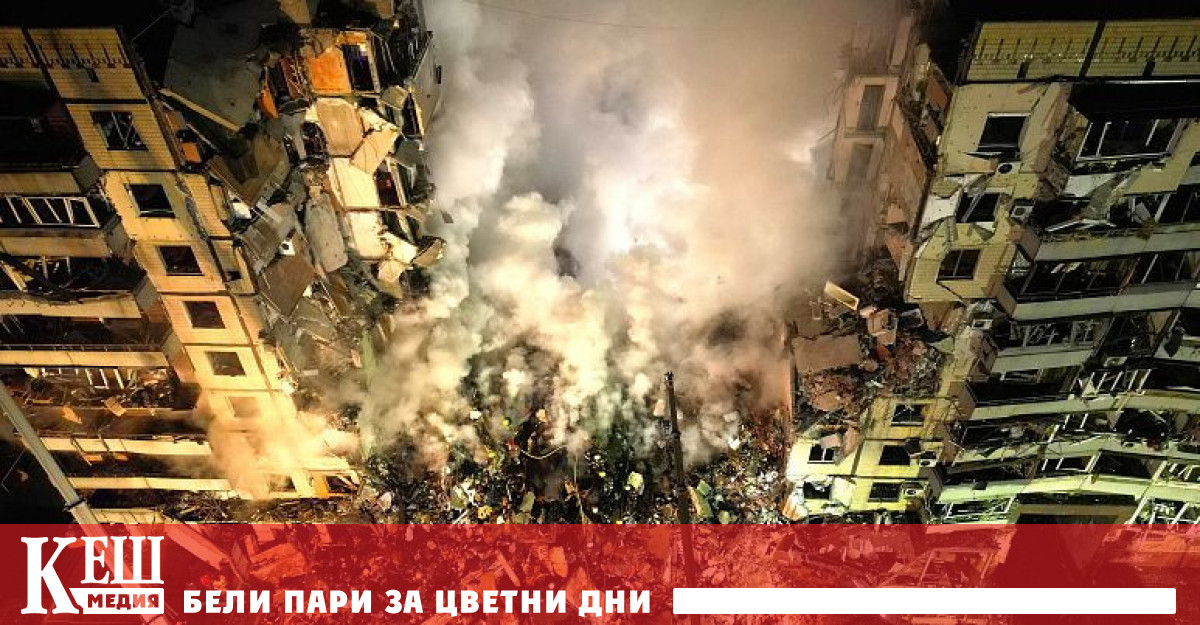 Украинските власти обявиха въздушна тревога над по голямата част от страната