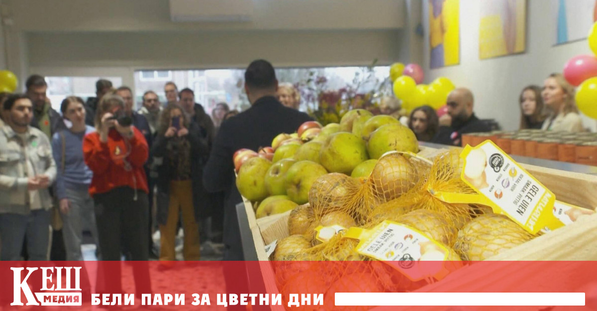 В магазина нма да видите етикети с цени но