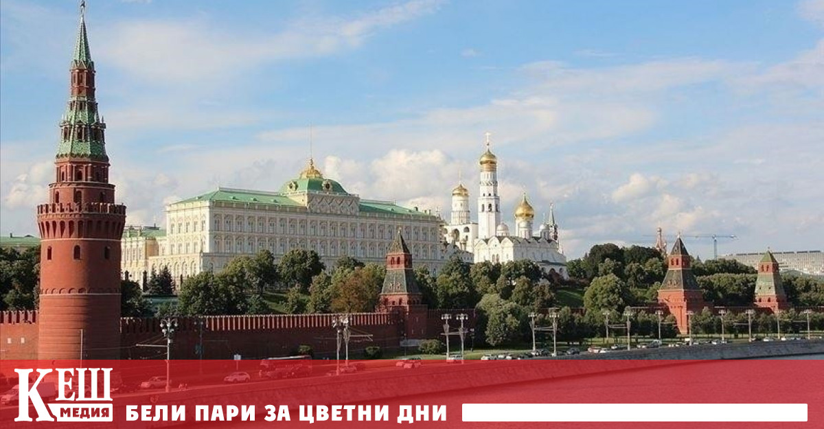 Говорителят на руския президент Дмитрий Песков е на мнение че