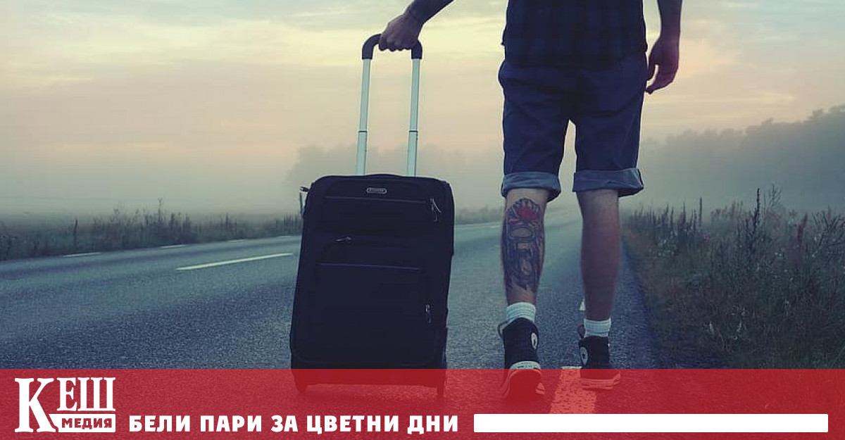 Пътуванията на български граждани в чужбина през декември 2022 г.