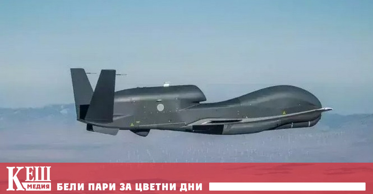 Американски безпилотен летателен апарат БПЛА предназначен за стратегическо разузнаване е