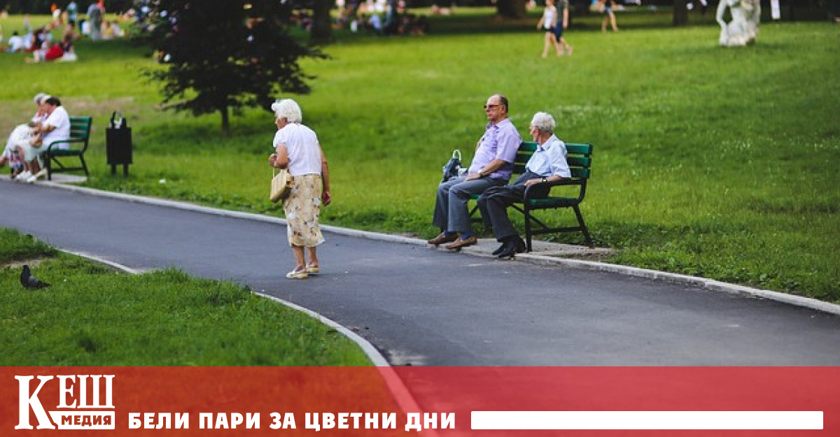 В зависимост от държавата се прилагат различни критерии за изчисляване