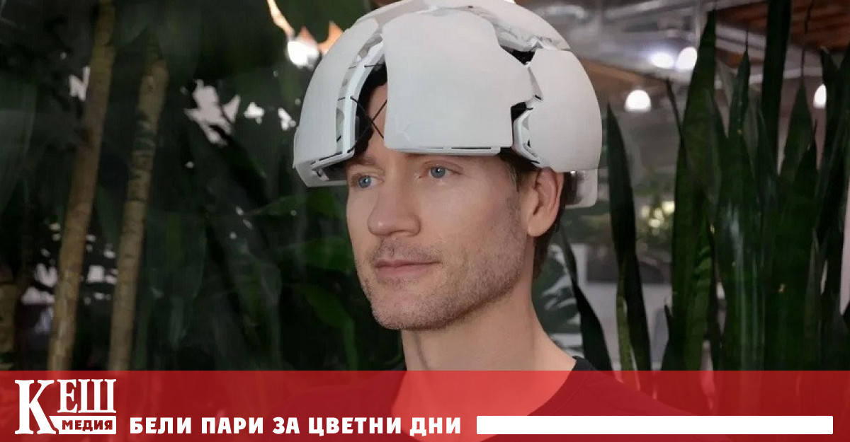 БрайънДжонсън технологиченпредприемач който някога продаде компанията си за обработка на