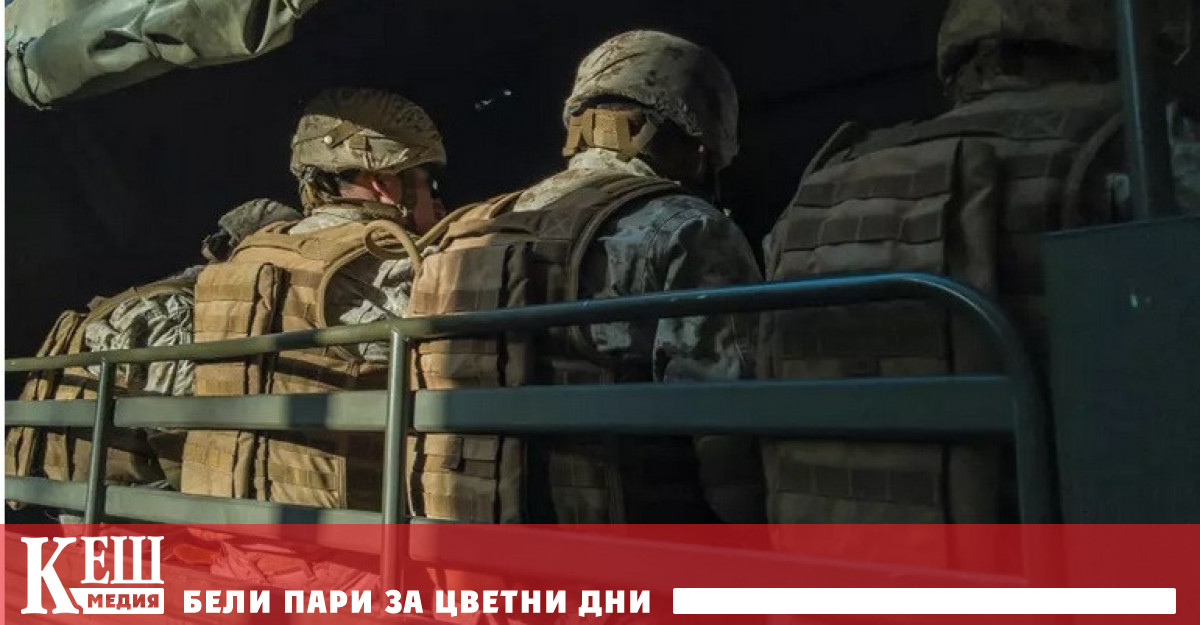 Генералът от Военновъздушните сили на САЩ Майк Минихан е изпратил