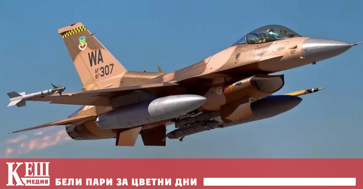 Френското издание El Pais позовавайки се на официалния представител на