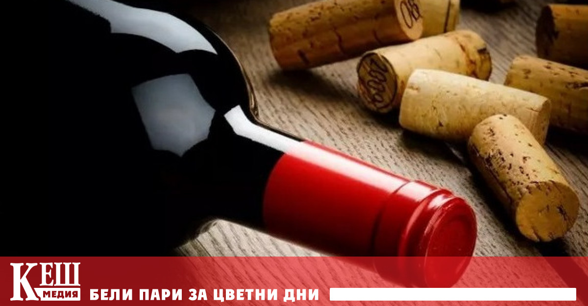 Често стъклените бутилки се затварят с метални капачки но производителите