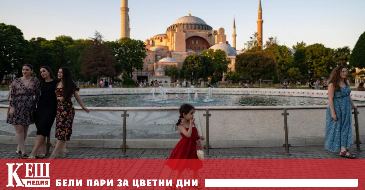 В две отделни препоръки за пътуване турското външно министерство съветва