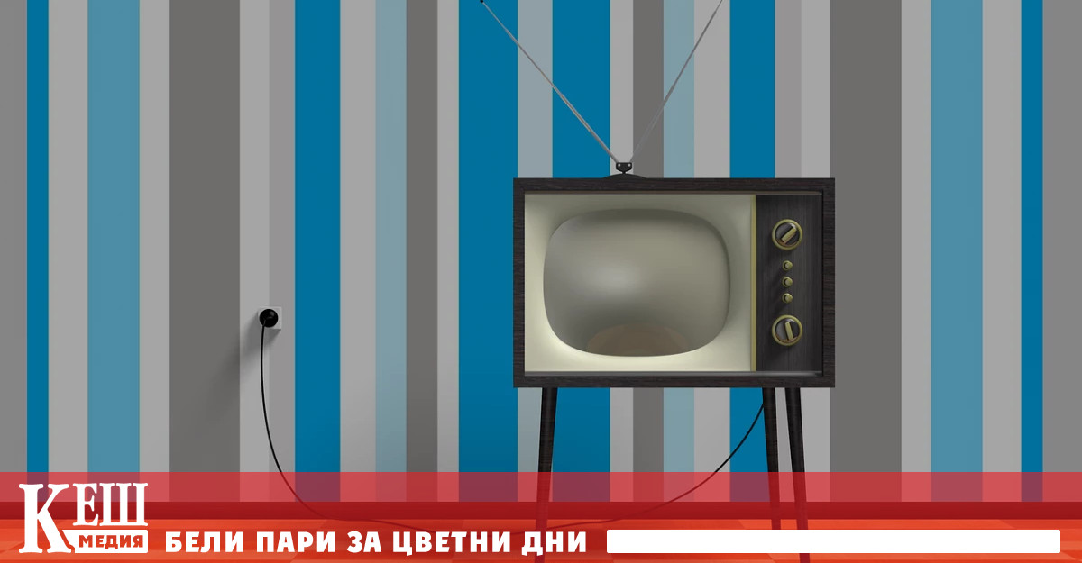 Британският експерт по медии и културни изследвания професор по културни