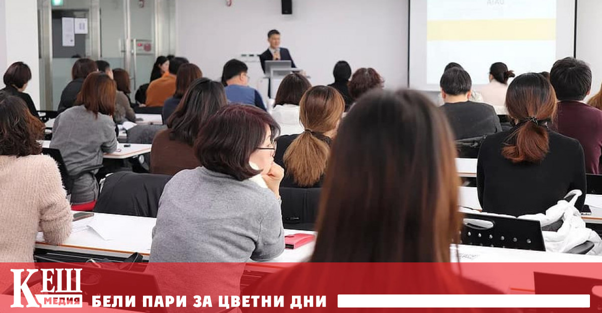 Научни сътрудници от юридическия факултет на Университета в Минесота в