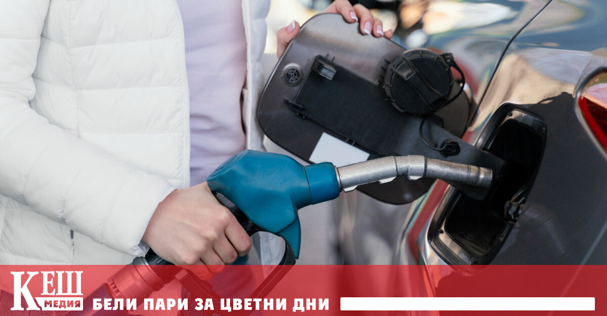 През ноември 2022 г спрямо предходния месец при производството насе