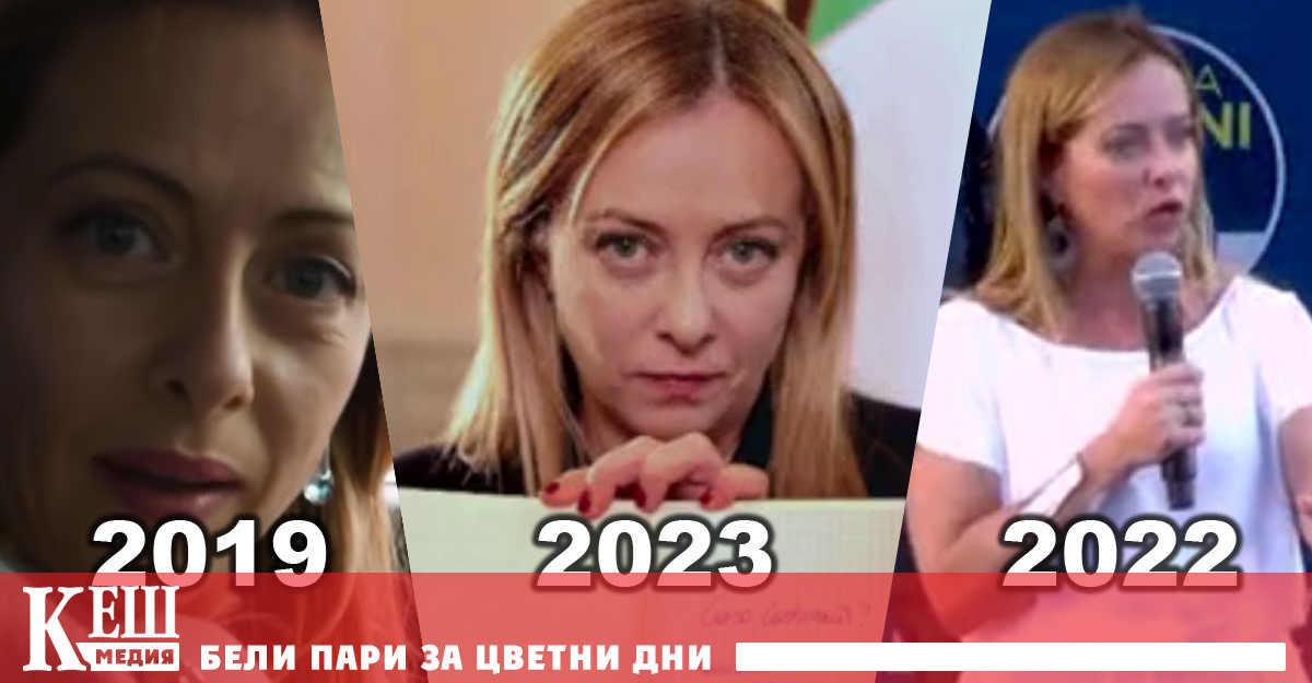 Спокойна ли е вече Европа 100 дни след съкрушителната изборна