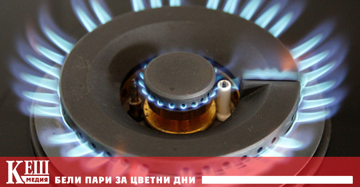 Мартенските най близките фючърси по индекса TTF най големият газов център в