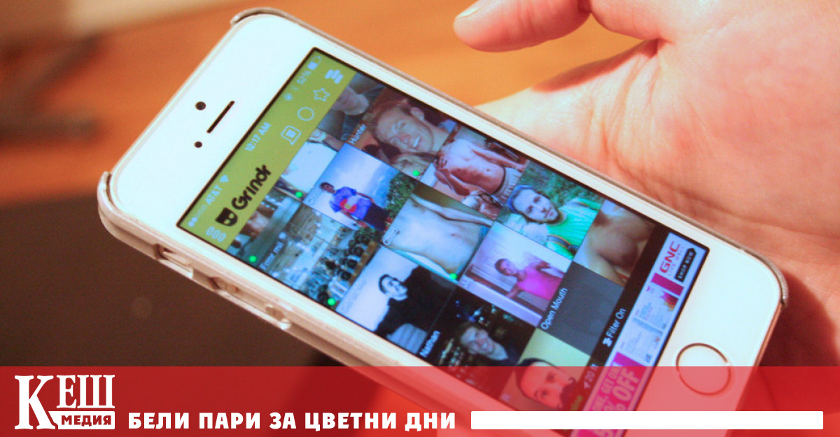 Разследване на BBC намери доказателства че египетските власти използват популярните