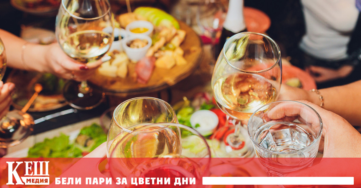 Води Чехия 14 3 л следвана от Латвия 13 2 л Молдова