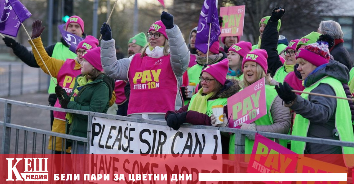 В Шотландия членовете на учителския синдикат EIS също стачкуват съобщава