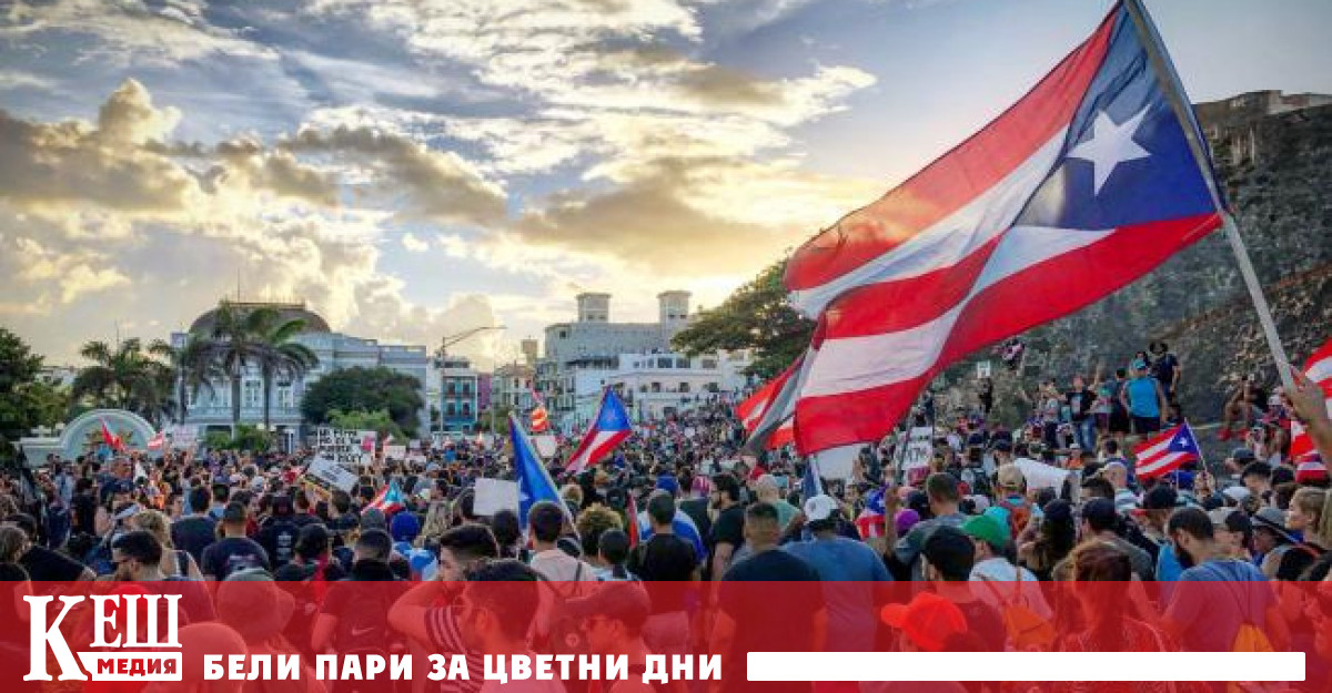 Важно е и подходящото представителство на пуерториканците в Конгреса за