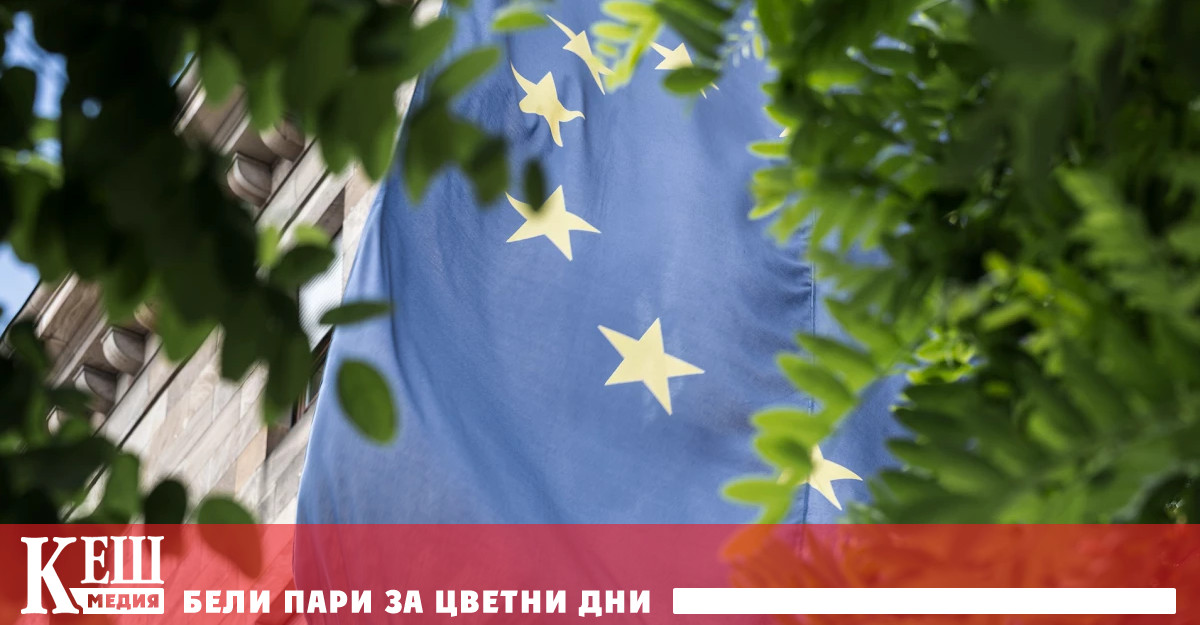 Амбициозният план ще представи в близко време председателката на Европейската