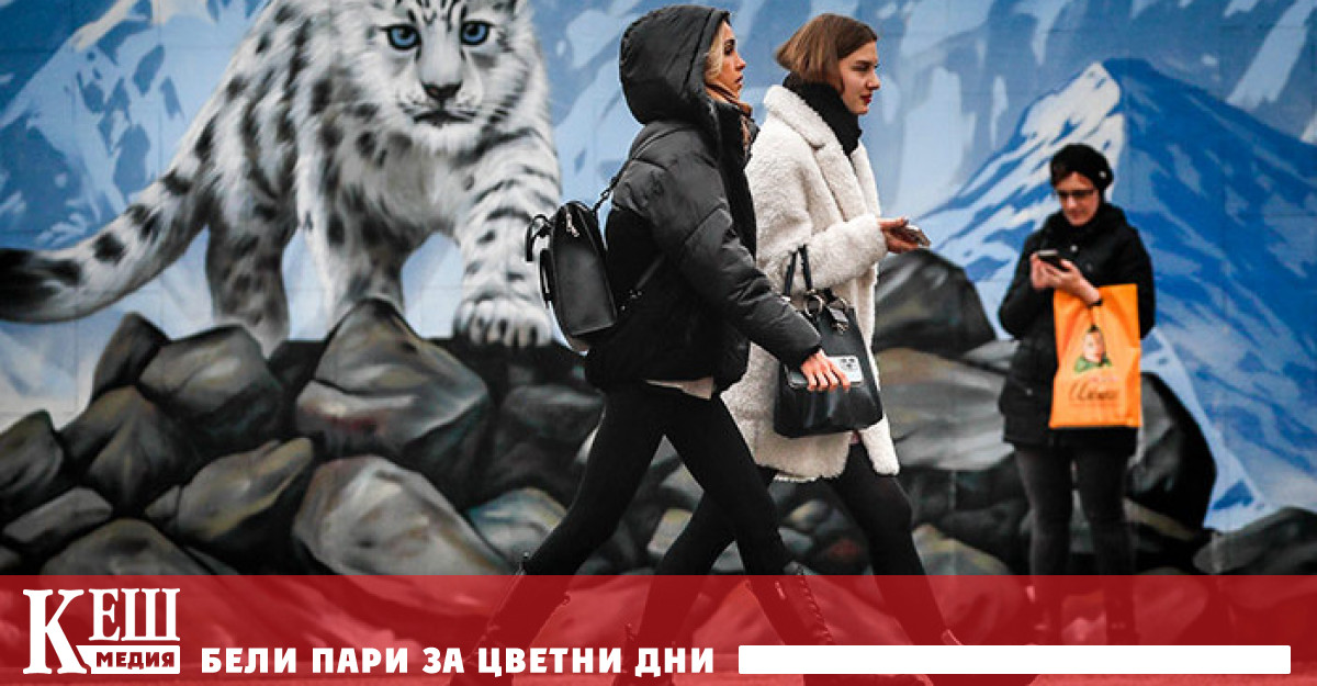 Последната оценка е направена без да се взема предвид официалната