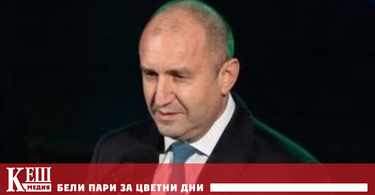 Гълъб Спасов Донев остава служебен министър председател на Република България Президентът Румен