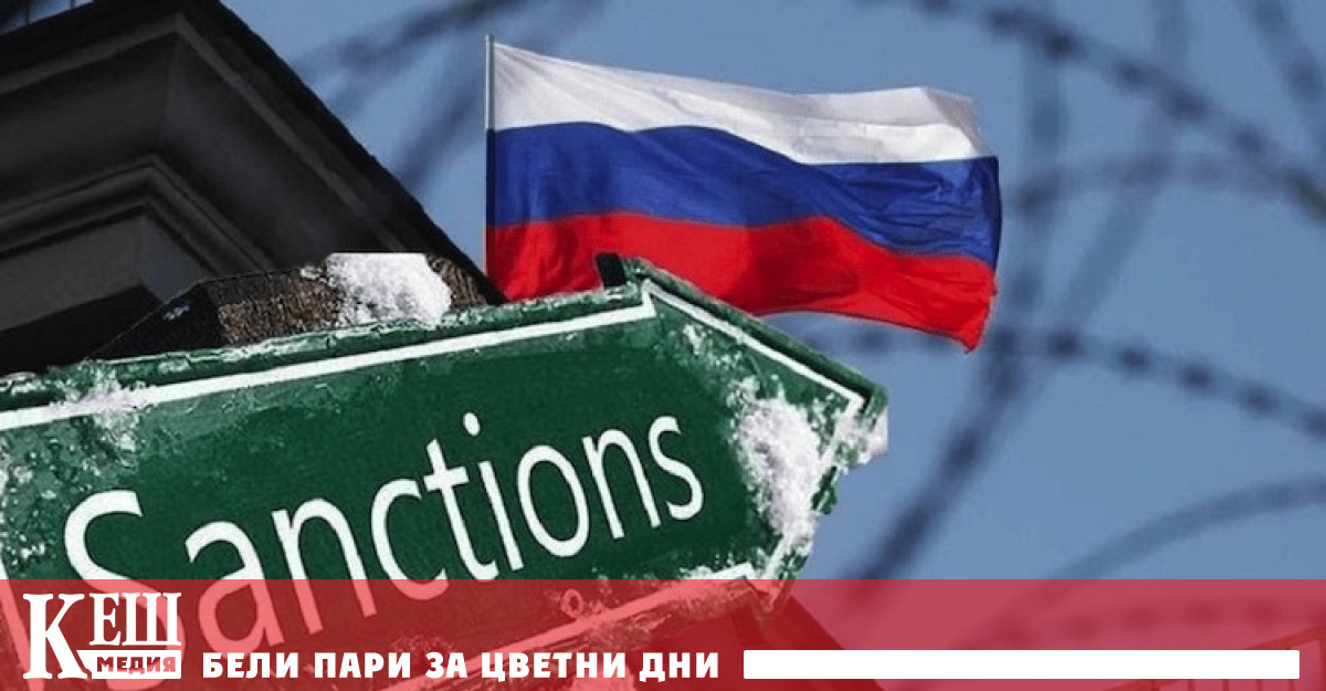 Съобщението е на сайта на амераканското минитерство на финансите От