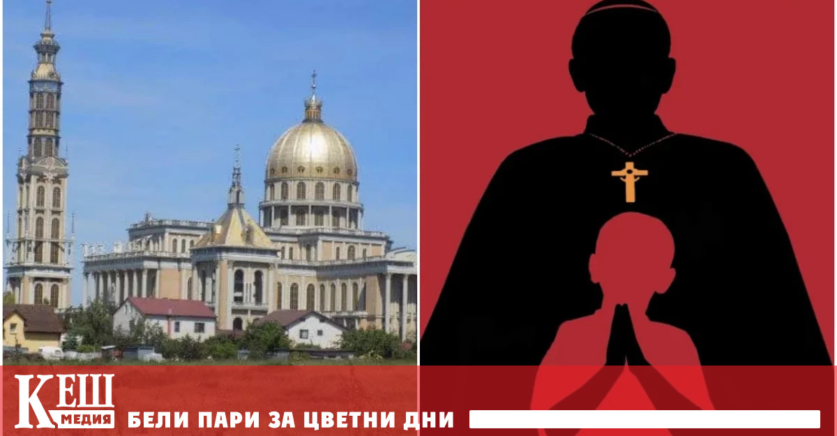 Данните които асоциацията е събирала директно от жертвите обхваща последните