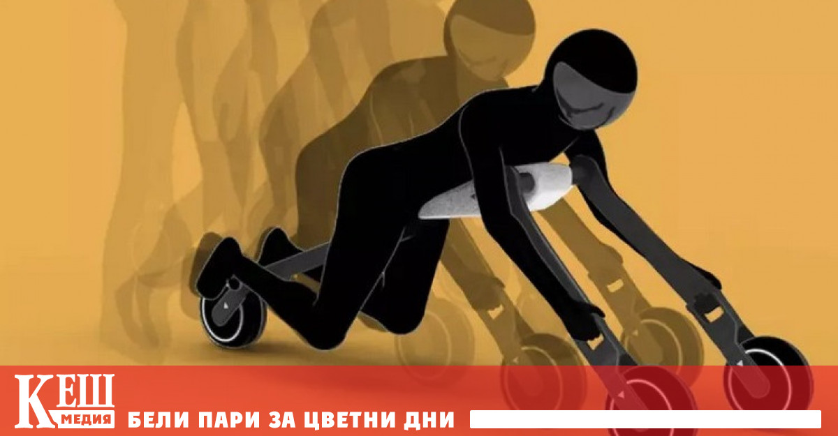 Мюнхенският дизайнер Андреа Моцелин представи новото си устройство за придвижване