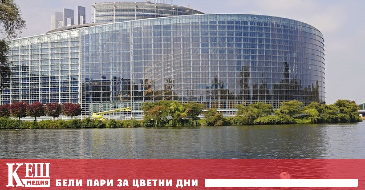 Депутатите призоваха по специално да бъдат изгонени ЛУКОЙЛ и Росатом